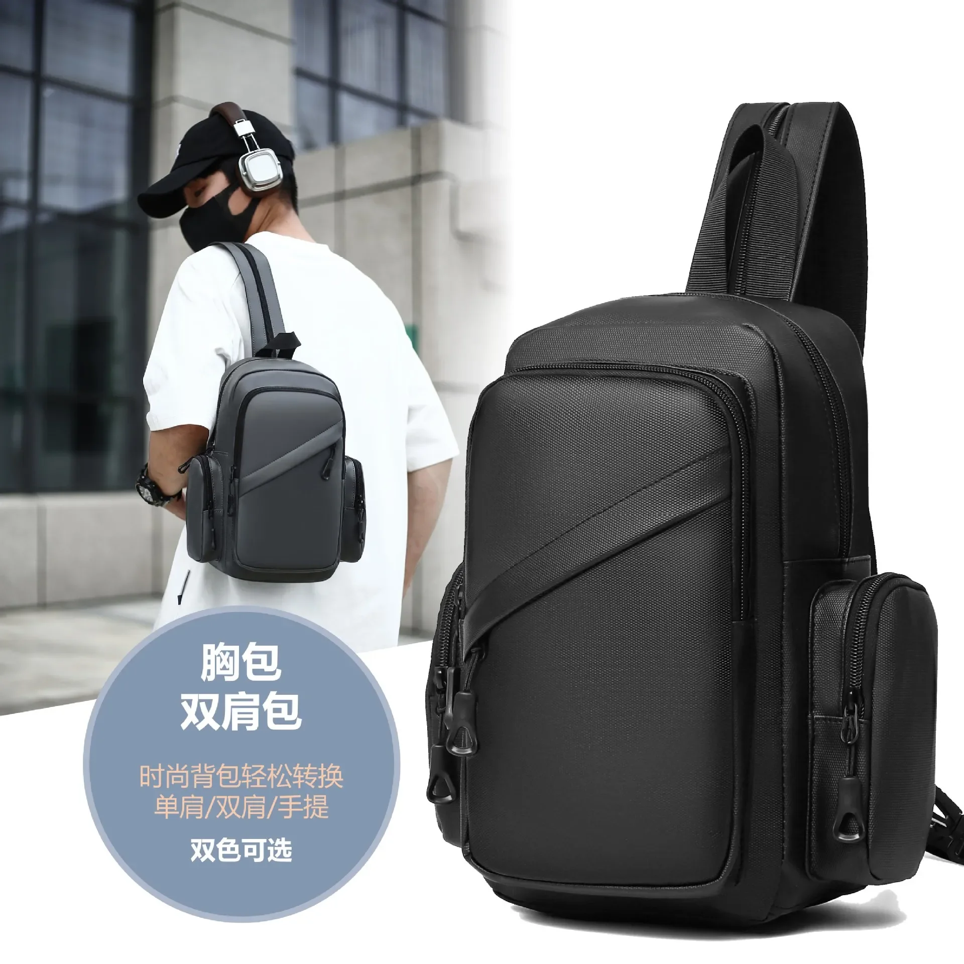 backpack men Solid color Oxford waterproof men's chest bag shoulder crossbody bag School Bag mochila masculinas mini backpack 가방