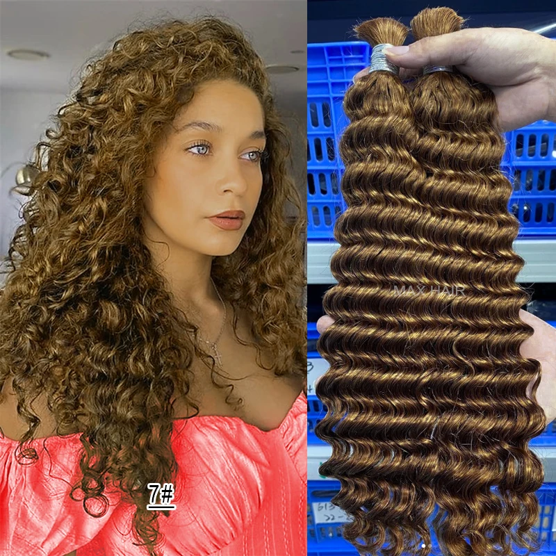 Shinehair Bulk Hair Bundle 100% Real Human Hair Deep Wave Curly 613 Blonde Unprocessed Human Hair Virgin highlighted 4/27