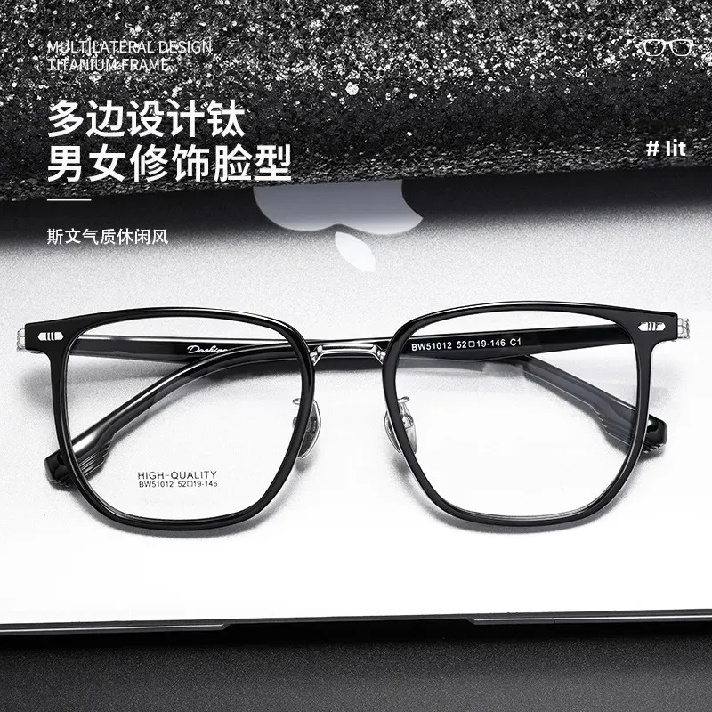 BCLEAR TR90 Titanium Vintage Myopia Glasses Men Women Classis Anti Blue Light Computer Eyeglass Retro Prescription Spectacels
