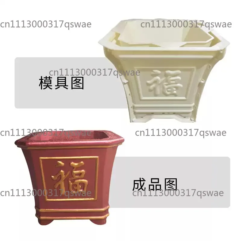 Cement Flowerpot Mold Casting Diy Planter Mold Decorative Plants Pot Mold Plastic Planter Unique Epoxy Flower Pot