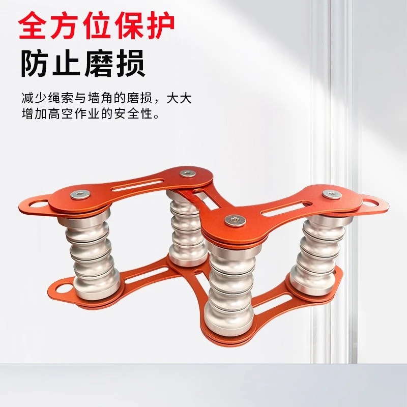 High-altitude Climbing Rope Protector, Wear-resistant Rope Cover Corner Guard, 5kN Load-bearing Safety Rope Equipment