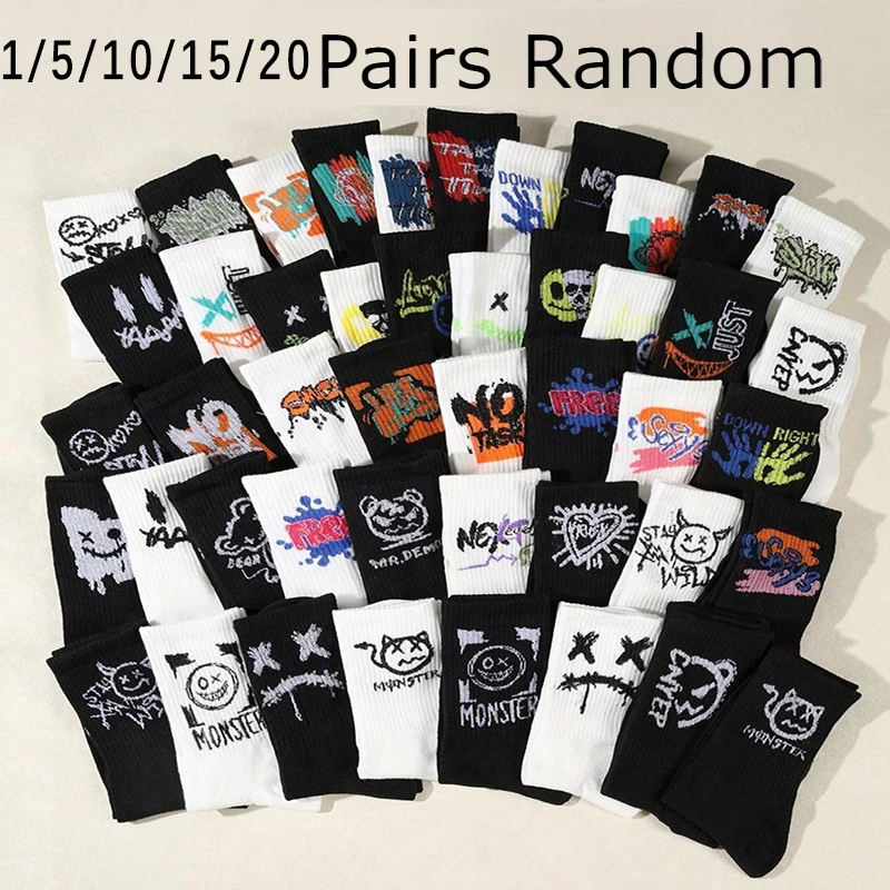 

1/5/10/15/20 Four Season Unisex Fashion, Fun And Funny Letter Graffiti Expressions, Versatile And Comfortable Long Socks