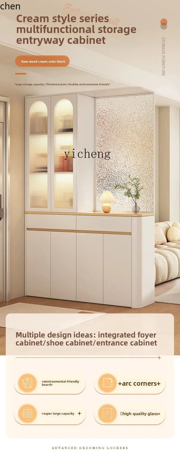 PYH Screen Partition Entrance Cabinet  Integrated Entryway Door Living Room Sofa Divider Storage Rack Wine Cabinet