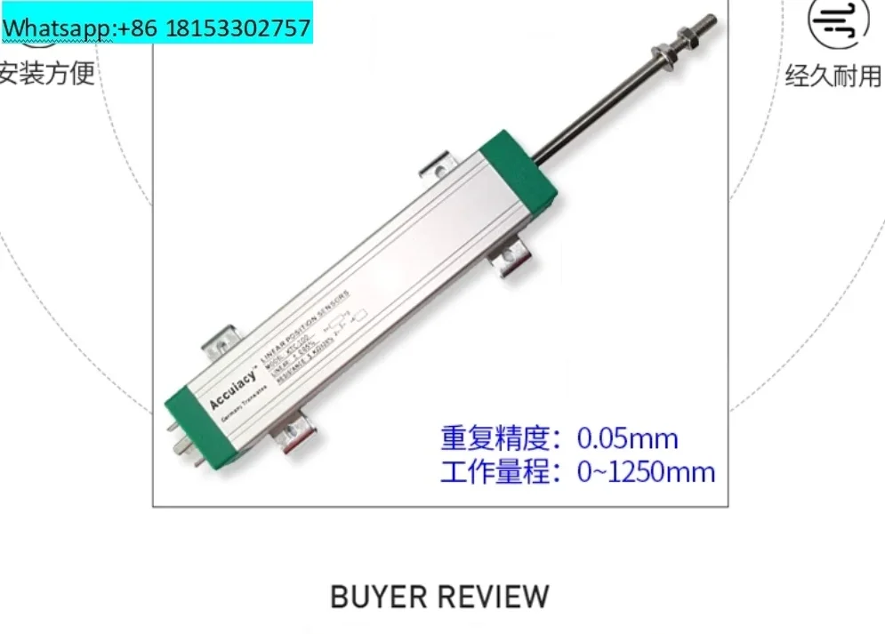 Electronic ruler tie rod type linear displacement transducer high precision KTC displacement meter resistance ruler