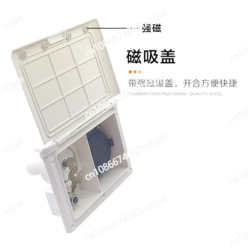 RV multi-function box plus water charging 2-in-1 quick connection water outlet RV DC AC charging RV accessories