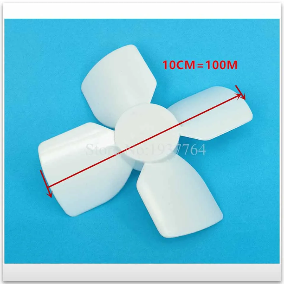 جديد 100% للعمل الجيد عالي الجودة للثلاجة KK22E28TI EM2108L-423 CL شفرة المروحة