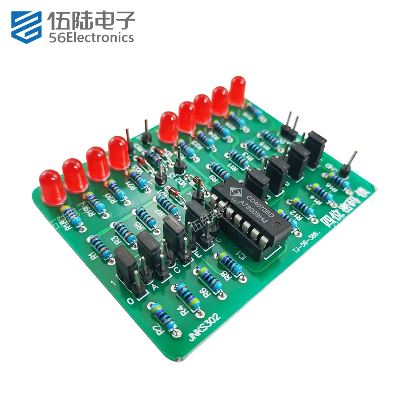 DIY Kit Electronic Clock Four Digit Combination Lock DIY Electronic Kits Analogue Soldering Circuit Boards