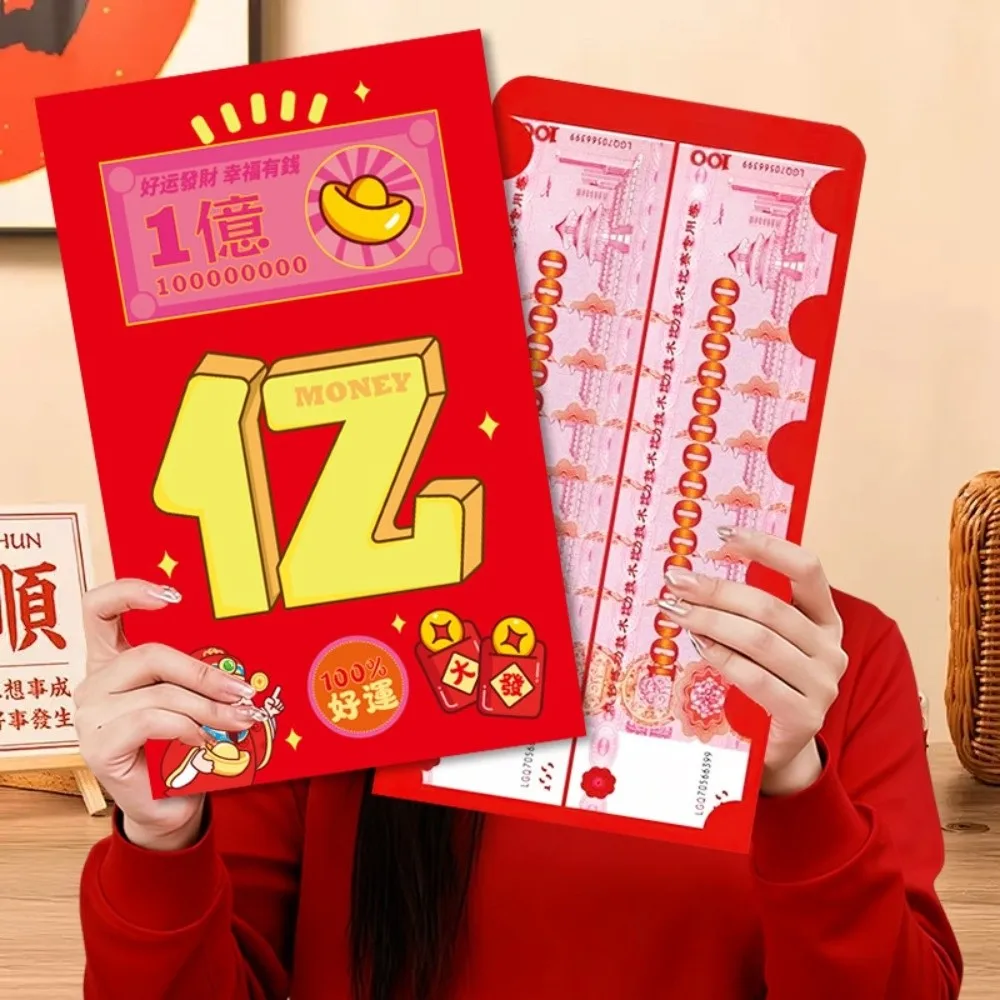 

Traditional Super Large Red Envelope Year of The Horse Flat Design Spring Festival Money Bag Cartoon Thickened