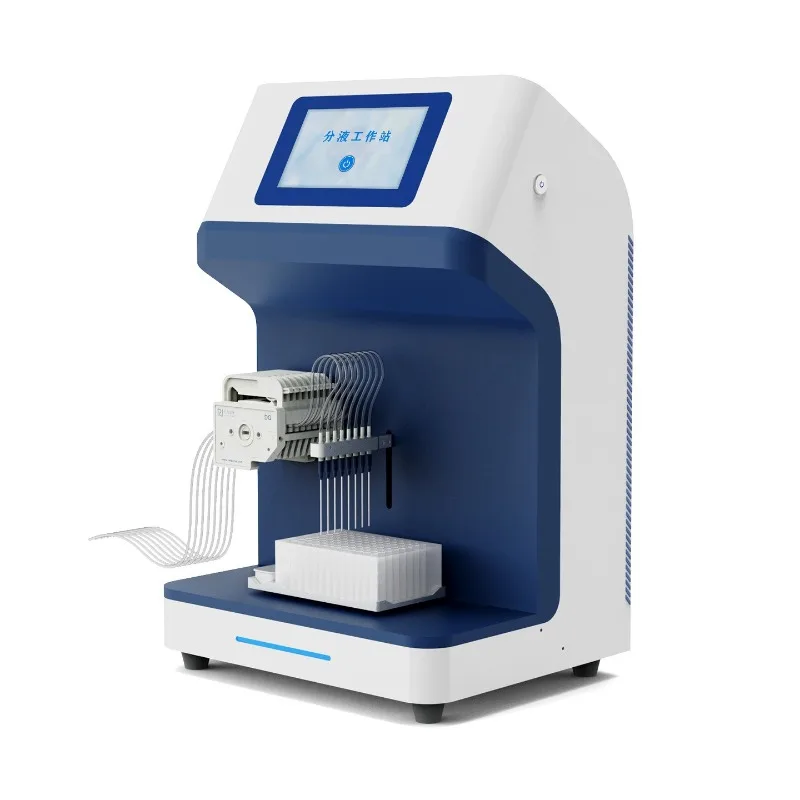 Fully automatic, dispenser dispenser, small laboratory sample processing dispenser