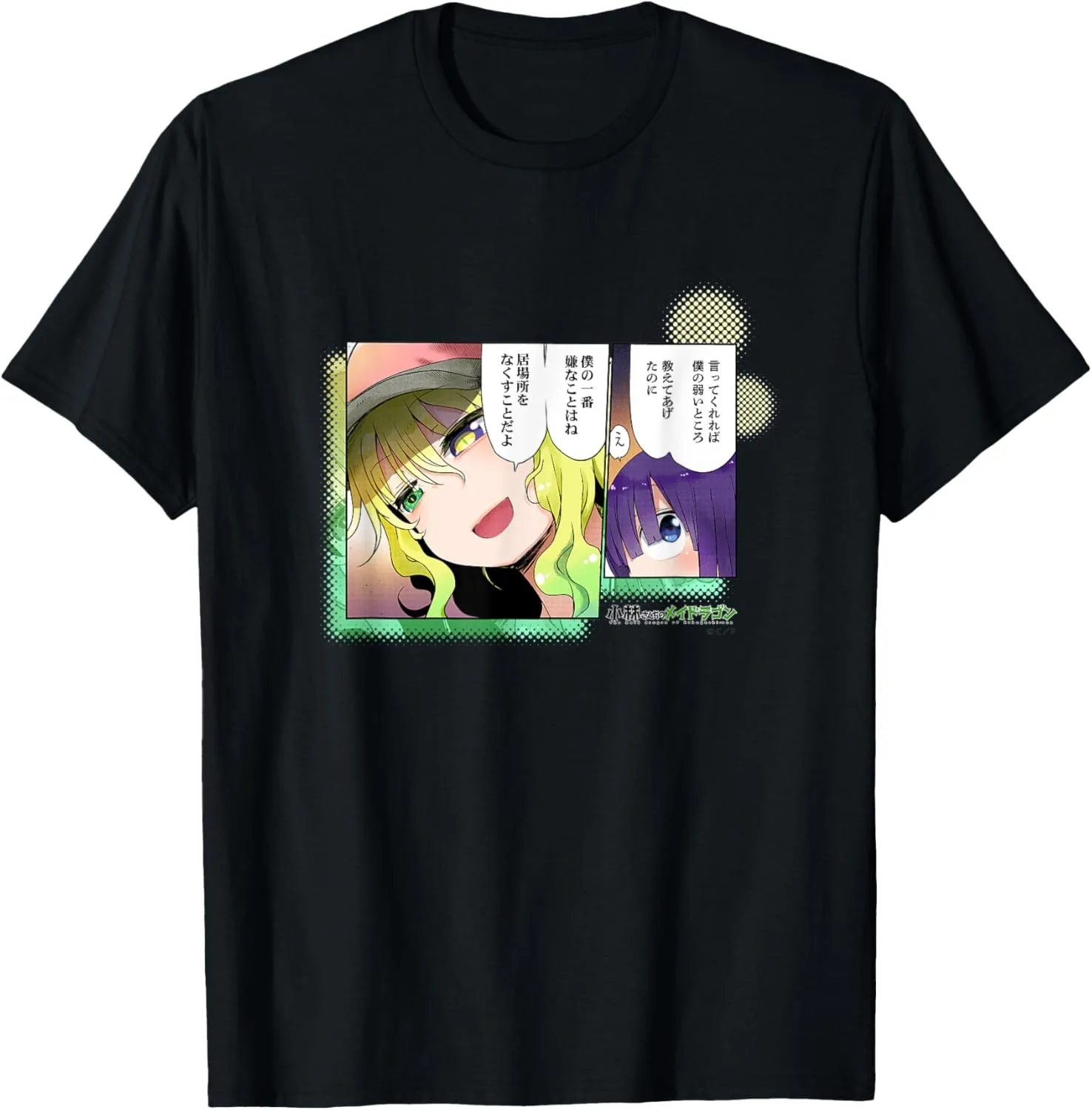 Lucoa kobayashi (miss san hentai ΠΊΠΎΠ±Π°ΡΡΠΈ) ΠΊΡΠΏΠΈΡΡ ΠΎΡ 342,00 ΡΡΠ±. ΠΠΊΡΠ΅ΡΡΡΠ°ΡΡ Π΄Π»Ρ ΠΌΠΎΠ±ΠΈΠ»ΡΠ½ΡΡ
ΡΠ΅Π»Π΅ΡΠΎΠ½ΠΎΠ² Π½Π° 1rub.ru Lucoa kobayashi (miss san hentai ΠΊΠΎΠ±Π°ΡΡΠΈ) ΠΊΡΠΏΠΈΡΡ ΠΎΡ 342,00 ΡΡΠ±. ΠΠΊΡΠ΅ΡΡΡΠ°ΡΡ Π΄Π»Ρ ΠΌΠΎΠ±ΠΈΠ»ΡΠ½ΡΡ
ΡΠ΅Π»Π΅ΡΠΎΠ½ΠΎΠ² Π½Π° 1rub.ru