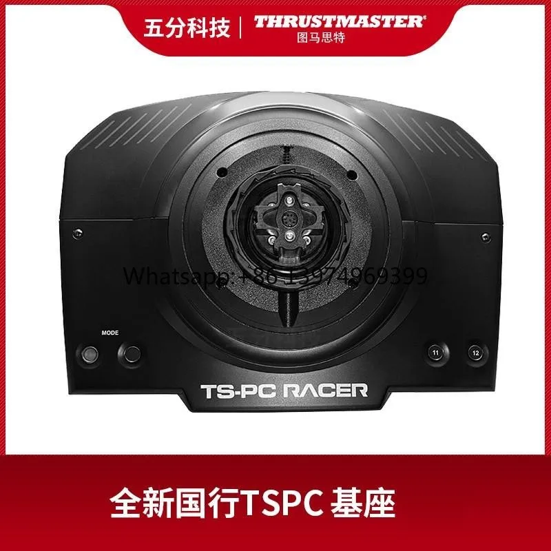 Tumaste TS-XW Athlete Steering Wheel Base Single Base