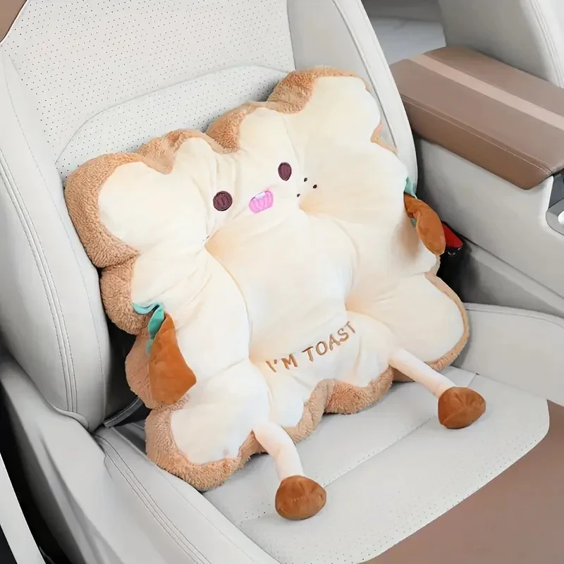 Coussin confortable en forme de toast de dessin animé pour siège et dossier, oreiller anti-fatigue lavable pour la maison, le bureau et la voiture, cadeau de Noël idéal