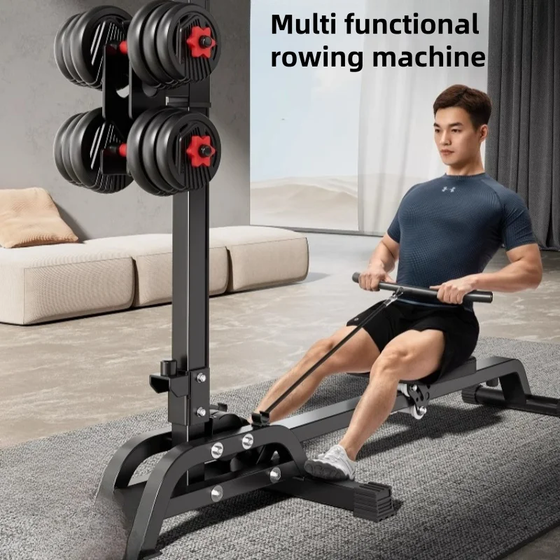 

Multifunctional dumbbell rowing machine home fitness aerobic fat-burning and weight loss foldable indoor training device