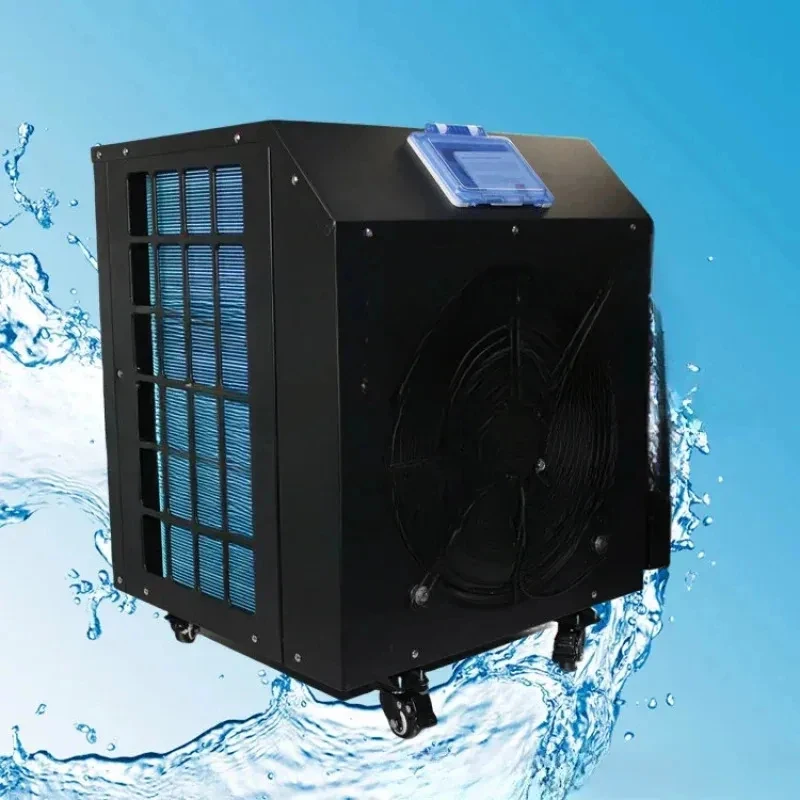 Customized 1H P Recirculating Bath System Cooled Chiller With Ilter Pump Ozone