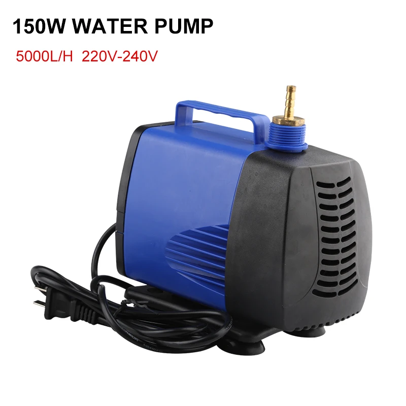 150W 5.0M Multifunctional Submersible Pump 5000L/H Water Tank Water Pump For CNC Router Engraving Machine Tool Spindle Cooling