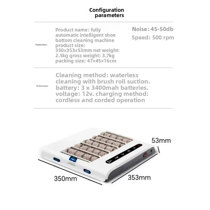 Automatic smart sole cleaning machine, sole cleaning machine at the entrance