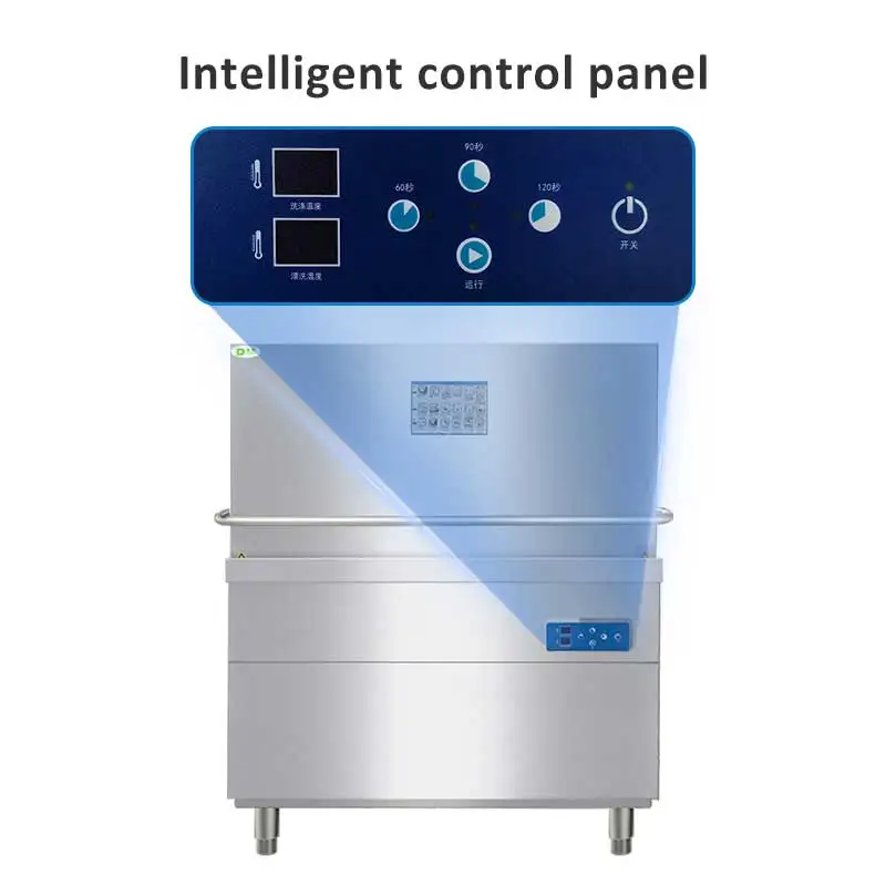 Professional Hood Type Dishwasher Machine Commercial Double Rack Dishwasher For Restaurant