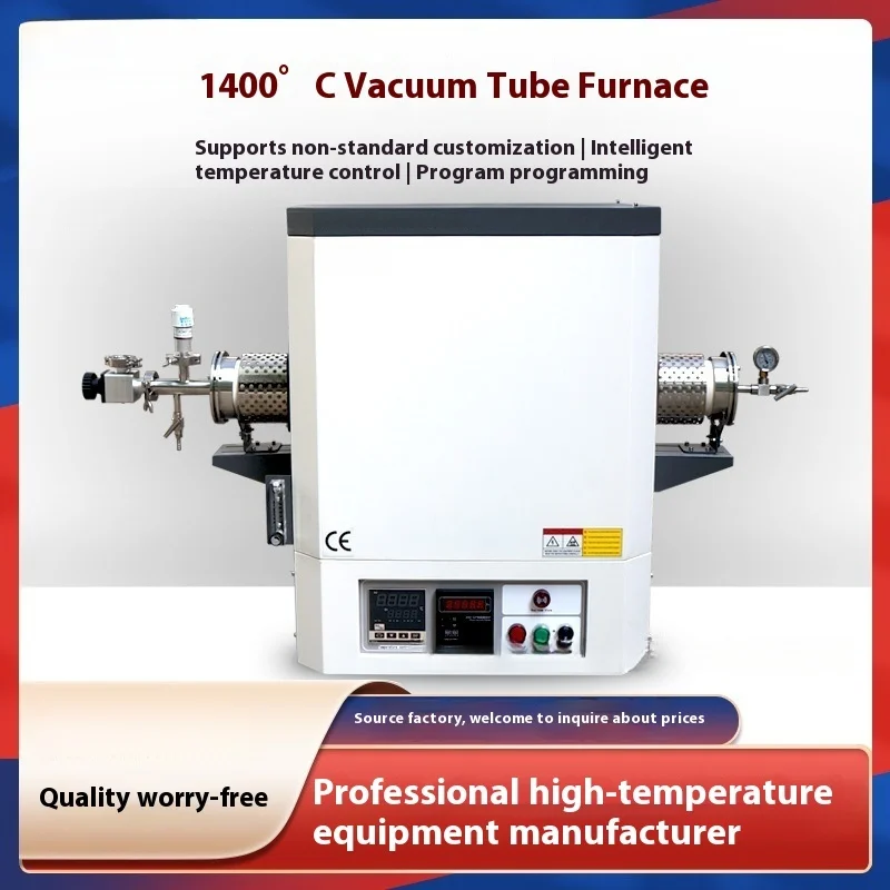 

1400 Degree Horizontal Tube Laboratory High Temperature Vacuum Nitrogen Argon Hydrogen Atmosphere Muffle Furnace