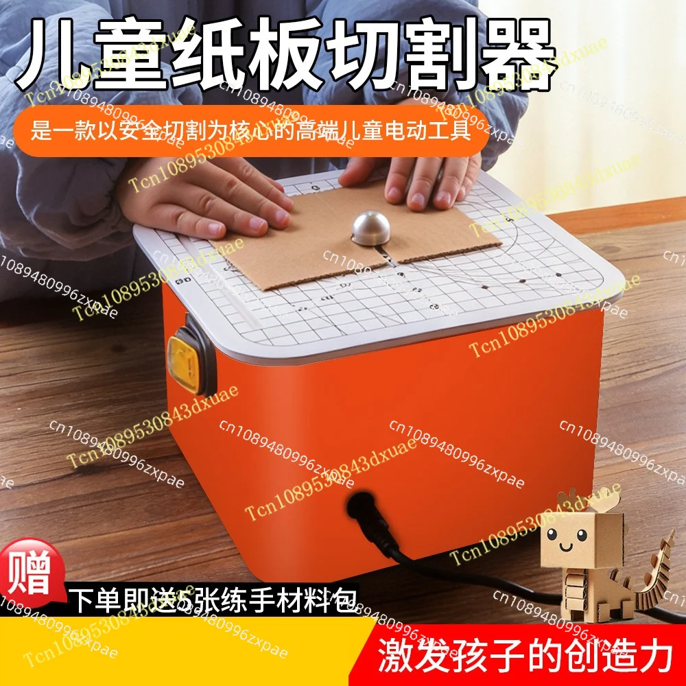 Kids' Cardboard Cutter Kit | Safe DIY Assembly Tool for Creative Craft Projects & Educational Play