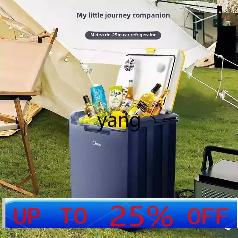 CX  Portable Mini Small Car Refrigerator Rental Home Dormitory Hot and Cold Freezer