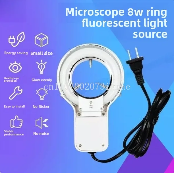 Microscope 8W white light source 220V IACDG ring fluorescent lamp inner diameter 60mmHXLAMP SZMST60