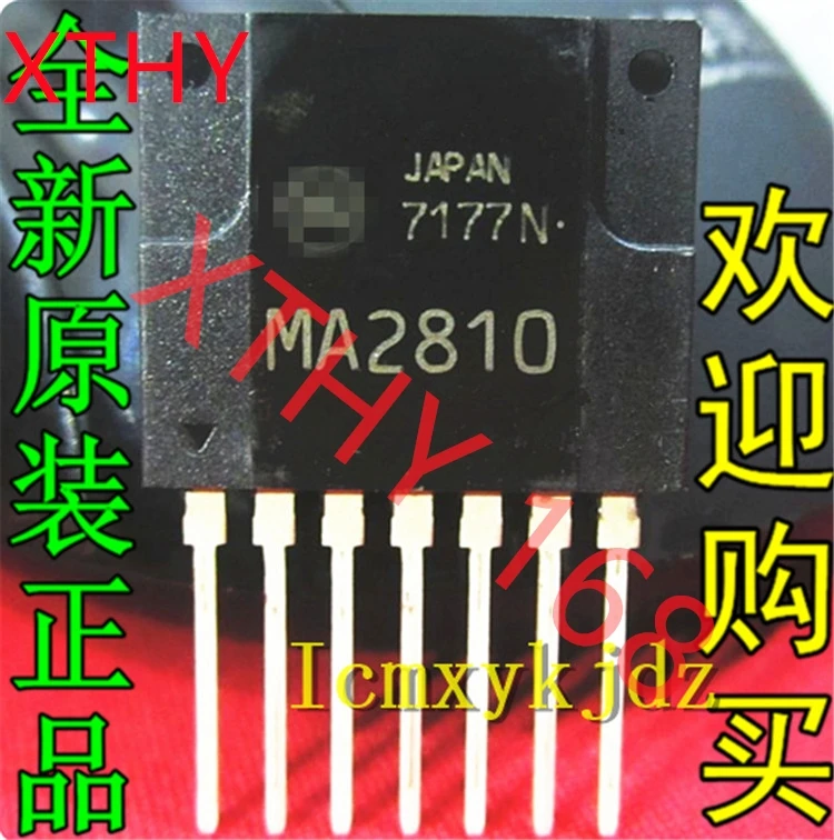 2Pcs/Lot   MA2810 ZIP-7  New Oiginal 