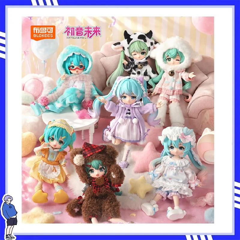 Blokees DaaLaMode Serie - Hatsune Miku 02 Fluffy Sweet Dream Party Figuren Modellbausätze Sammlerstücke Geschenke