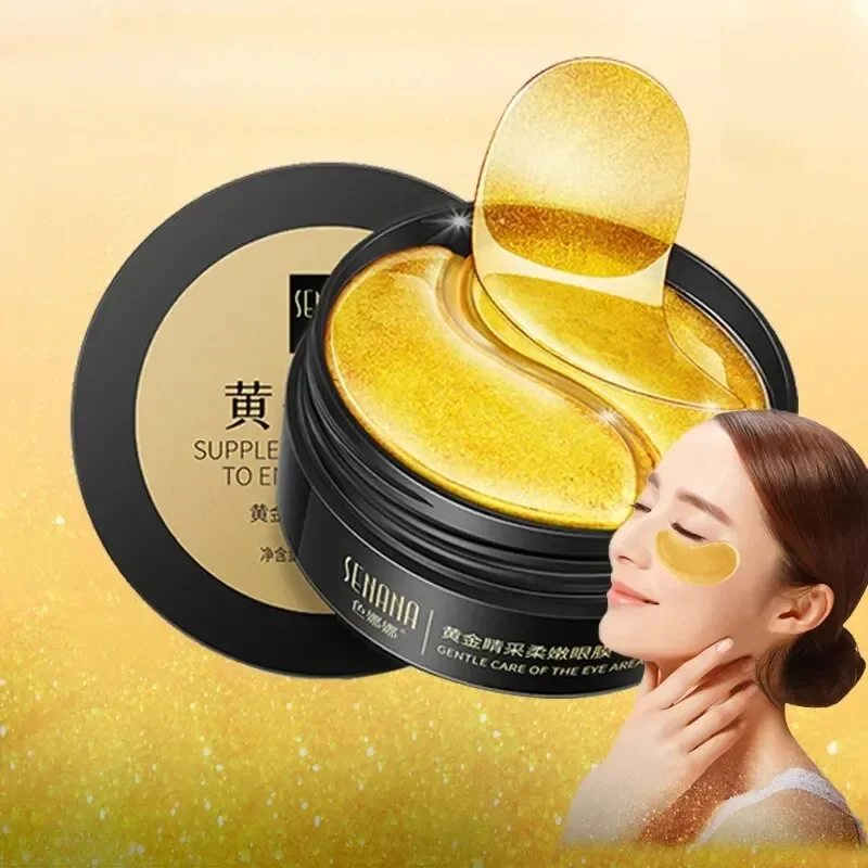 60 個ゴールデン保湿アイマスク目のくまの疲労を和らげ、目の - Eye Pad Collagen のレビューと価格