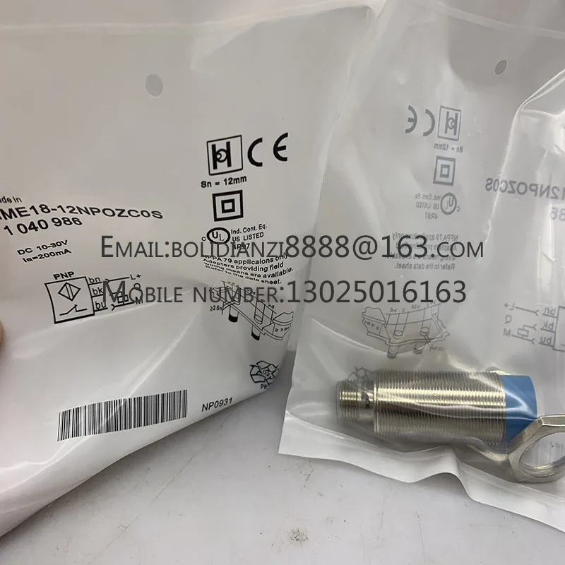 Sensor sakelar kedekatan baru IME18-20NNSZC0S IME18-12NPOZC0S