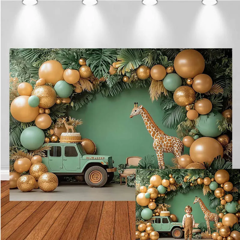 LS Photography Backdrop Balloon Arch Car Giraffe Forest Decor Birthday Cake Smash Baby Shower Kids Portrait Photo Background