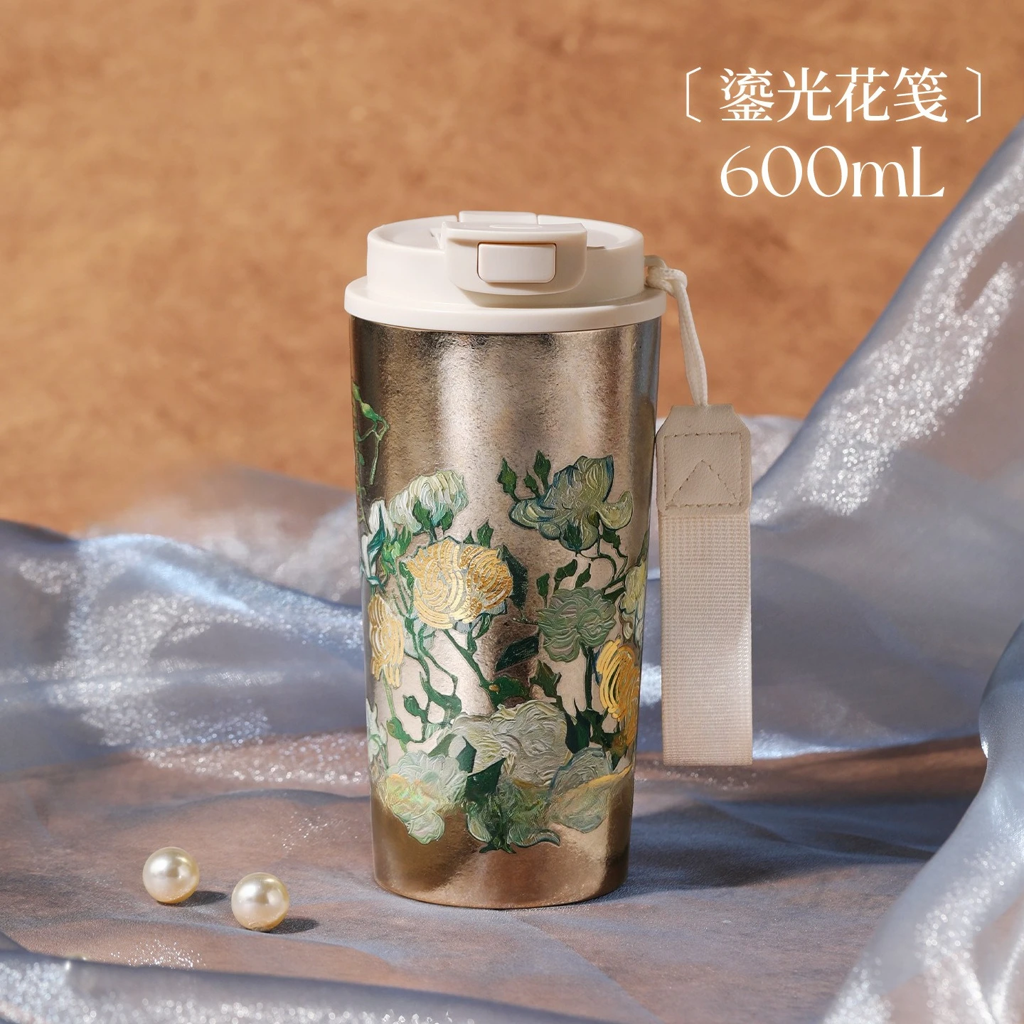 Coffee Water Cup High Value Double Drink Portable New Printing Thermos Cup