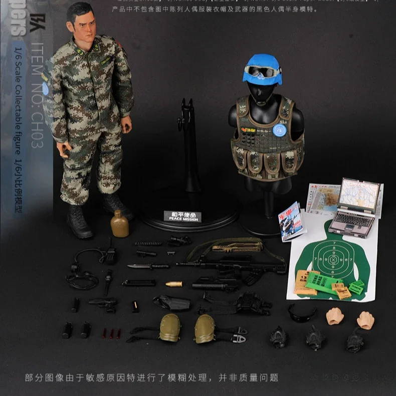 Żołnierz w skali 1/6 misja pokojowa chińskie siły stabilizacyjne zabawka Model wojskowy dla 12 "figurki akcesoria sceniczne
