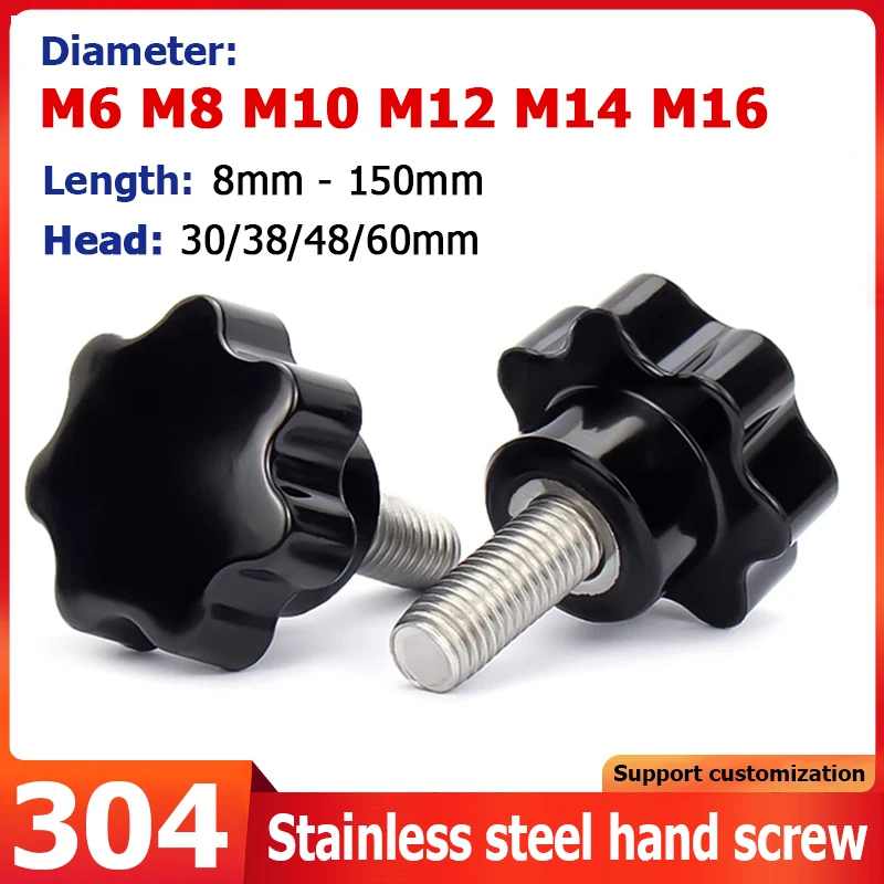 1pcs  M6 M8 M10 M12 M14 M16 Hand Screw 304 Stainless Steel Handle Bakelite Bolt Knob Plum Handle Length 6-150mm Head 30/38/48/60