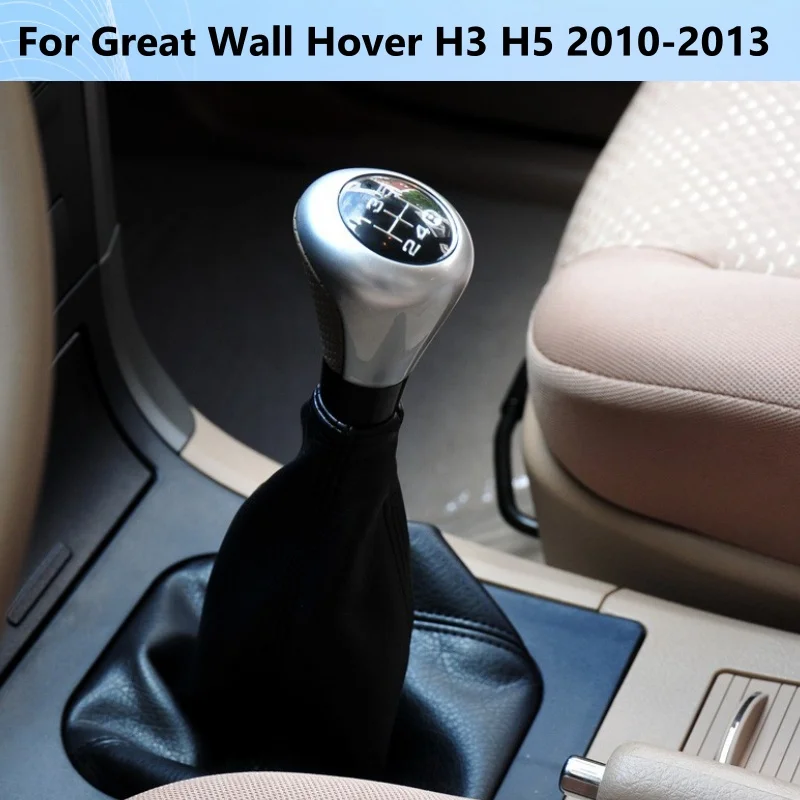 Black / Beige / Brown For Great Wall Hover H3 H5 2010 2011 2012 2013 Gear Shift Knob Gaiter Boot Cover Case 5305501‑K01‑A1
