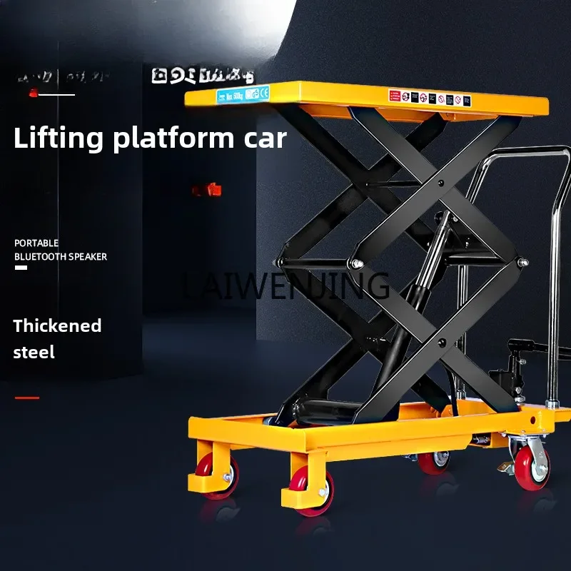 

LYN manual platform truck hydraulic lift small handling mobile loading and unloading lift truck