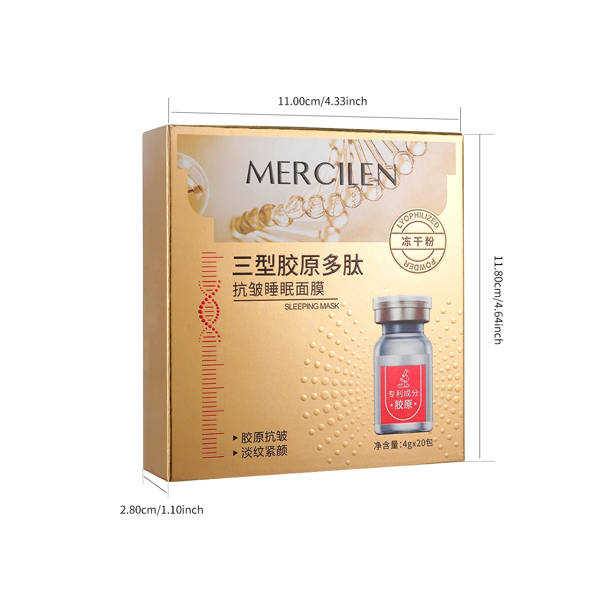 MERCILEN Triple Collagen Peptide Sleeping Mask, moisturizes, hydrates, tightens, and brightens the skin, making it look younger, more beautiful, and radiant. Suitable for daily use and as a travel-friendly gift for holidays