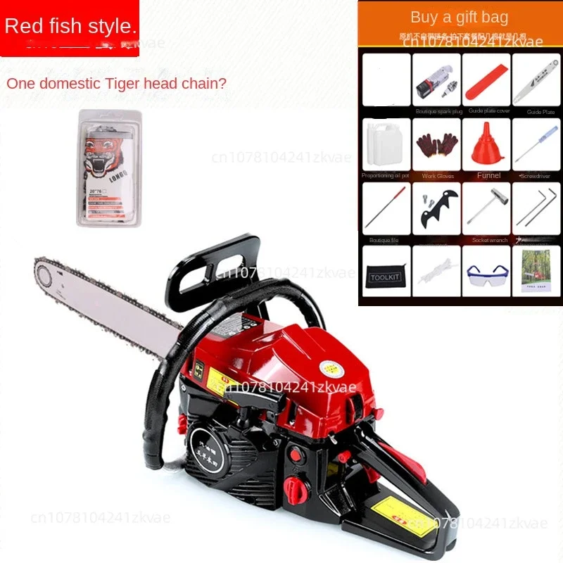 Gasoline saw, high-power logging saw, multifunctional household use