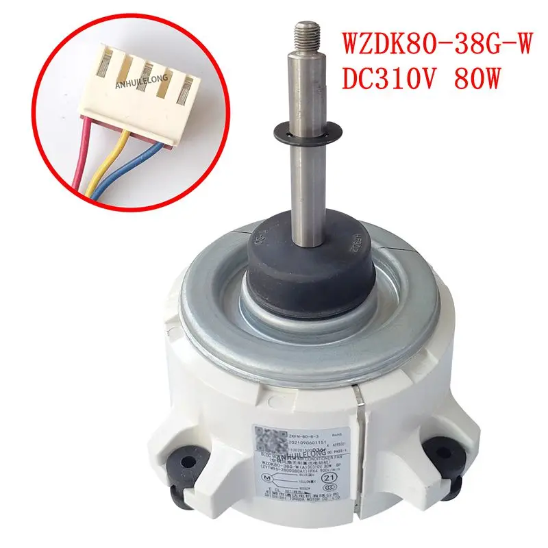 

For Midea Air conditioning DC motor Fan WZDK80-38G-W DC310V 80W parts