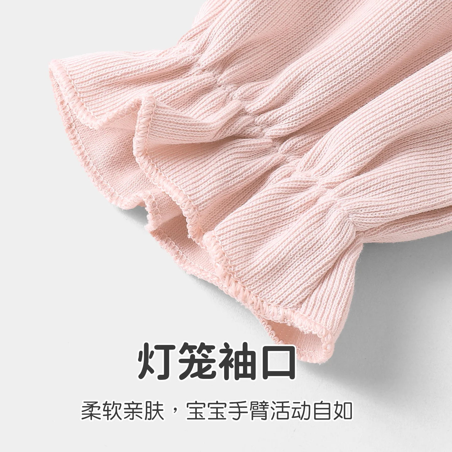 【Youqi】 رومبير صيني بأكمام طويلة للربيع والخريف للفتيات، فئة بذلة طويلة الأكمام للفتيات الصغيرات، ملابس زحف خارجية #4