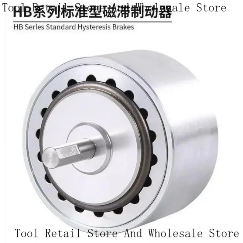 Hysteresis Brake HB/AHB Series Test Electromagnetic Analog Load Air Cooled Damping Controller Motor