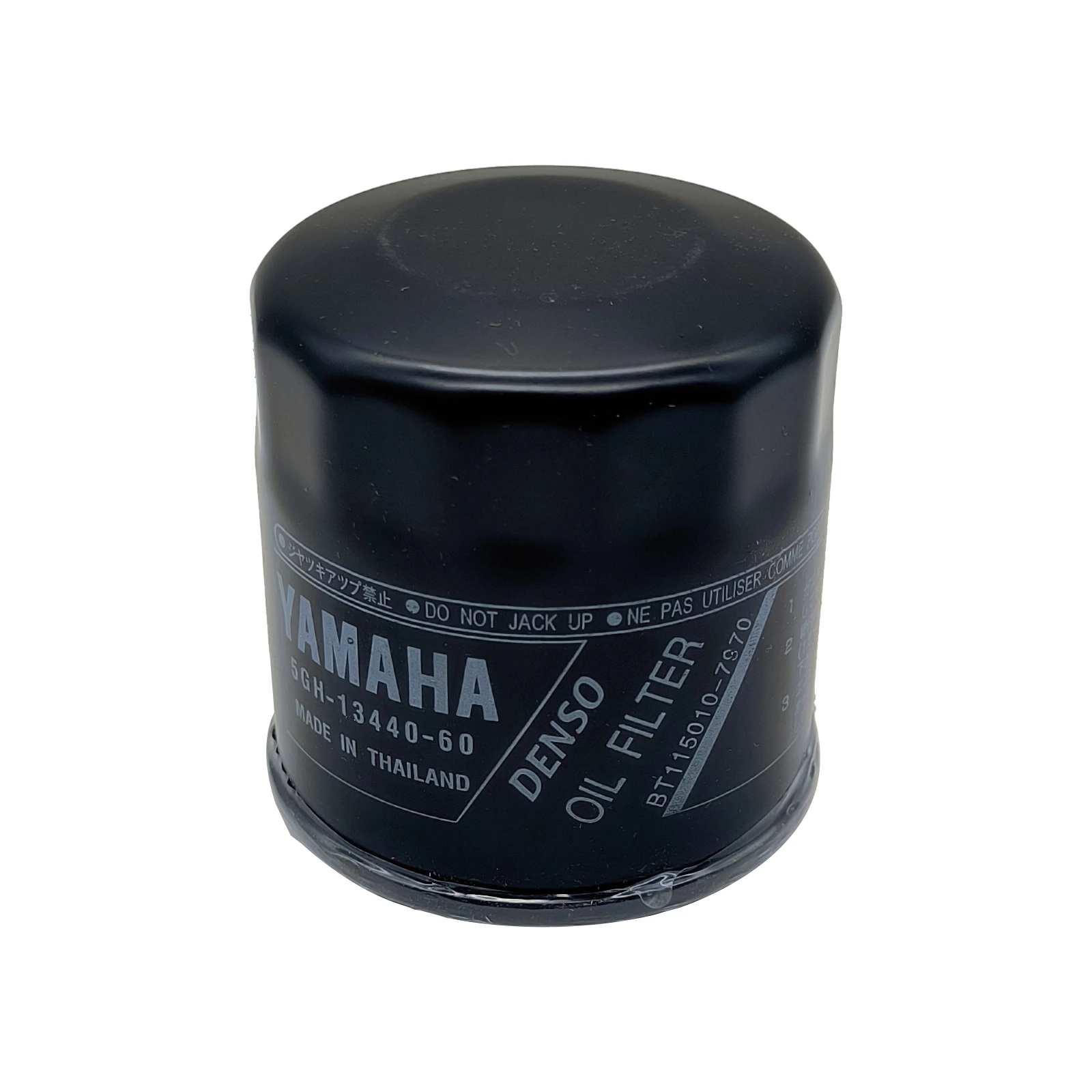 

Motorcycle New Oil Filter For YAMAHA ATV 5GH-13440-60-00 5GH-13440-61-00 5GH-13440-50-00 5GH-13440-10-00 5GH-13440-20-00