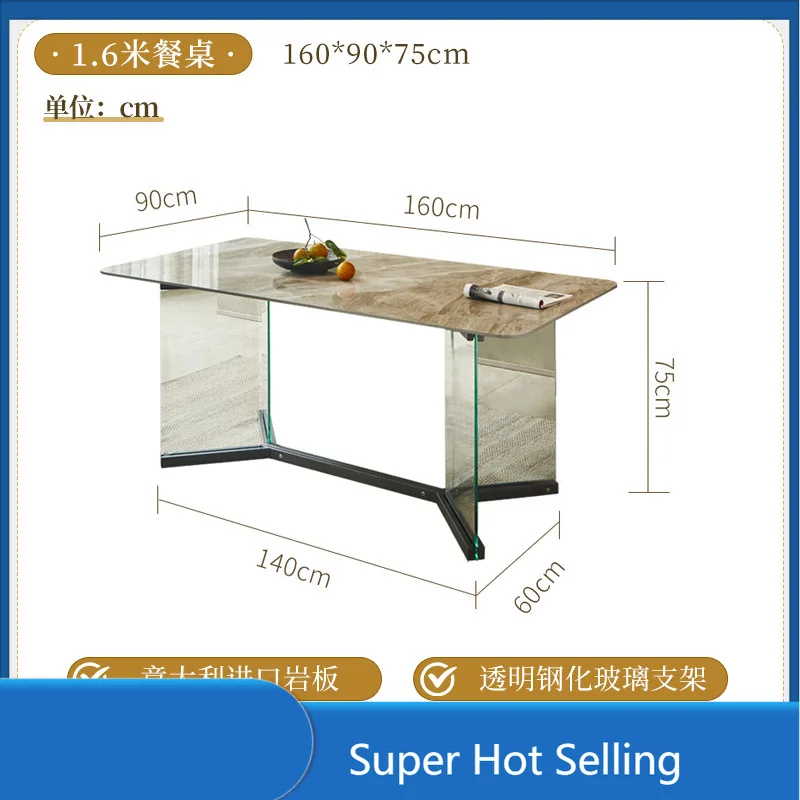 

light luxury rectangular rock slab dining table living room glass table legs small apartment dining table and chair combination