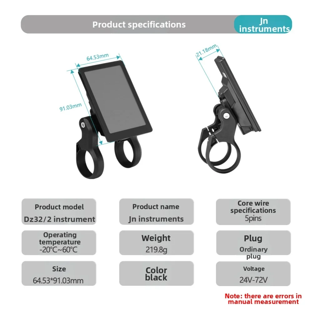 Ebike Scooter DZ32 Display Screen 24V-48V SM Connector Color Cycling Computer Electric Bicycle LCD Instrument Panel For OMD