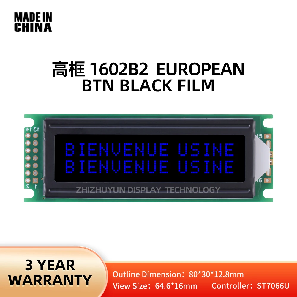 High Frame LCD1602B2 EUROPEAN LCD Display BTN Black Film Blue Font 16*2 Industrial Control 80*30MM Support Solution Development