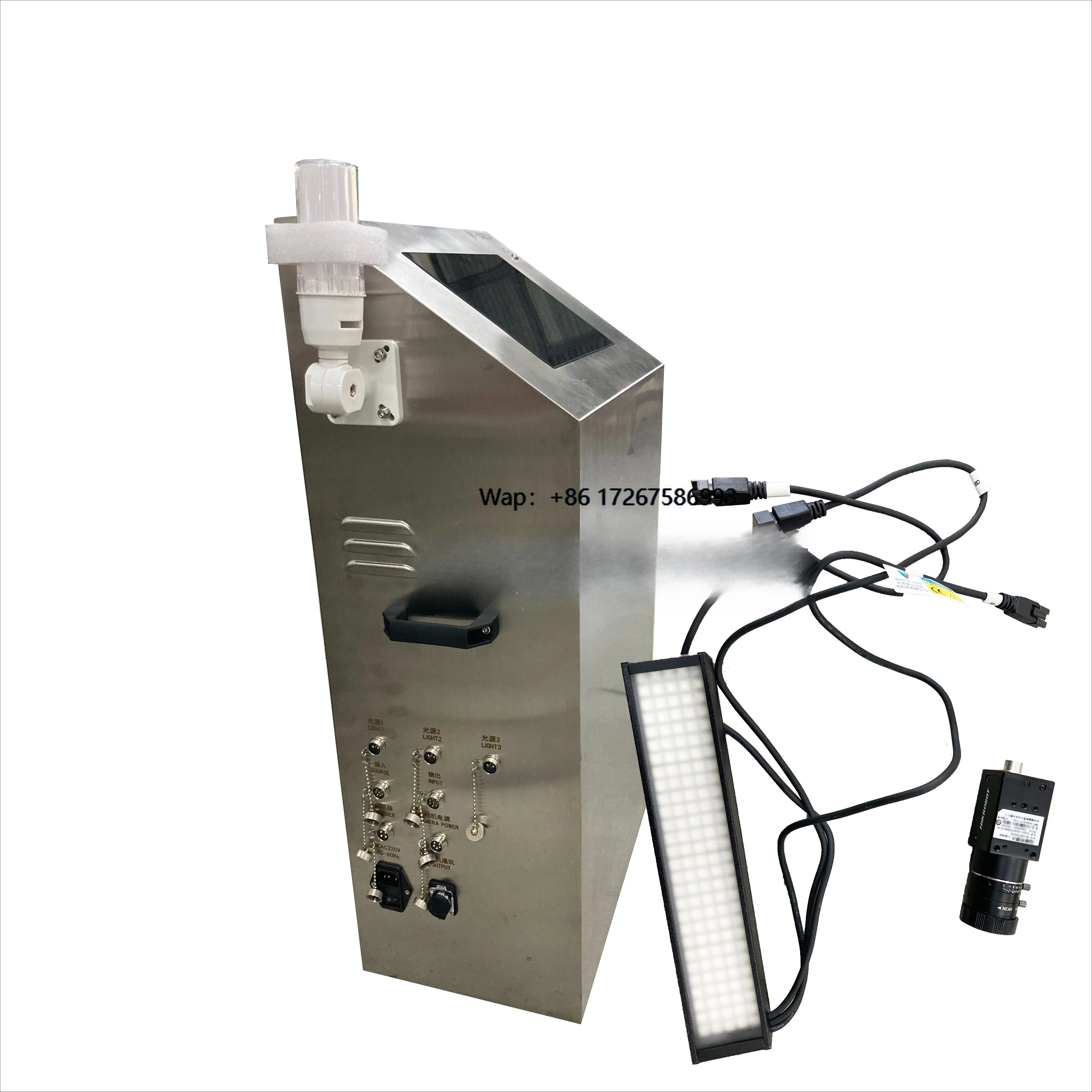 Efficient industrial  vision system for defect detection barcode date code printing visual bottle bags