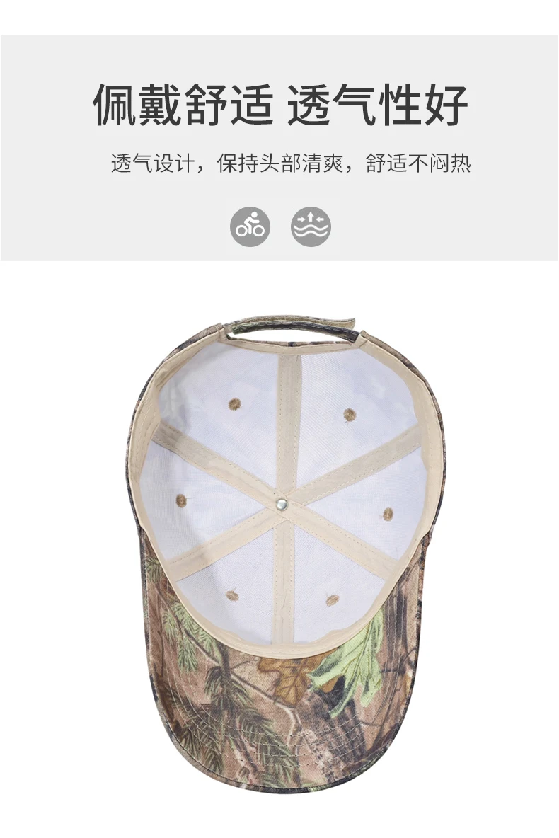 Outdoor-Sport-Baseballkappe, Wandern, Trekking, Radfahren, gebogener Schirm, Unisex-Entenschnabelkappe, lässiger Sonnenschutzhut – Detail 5