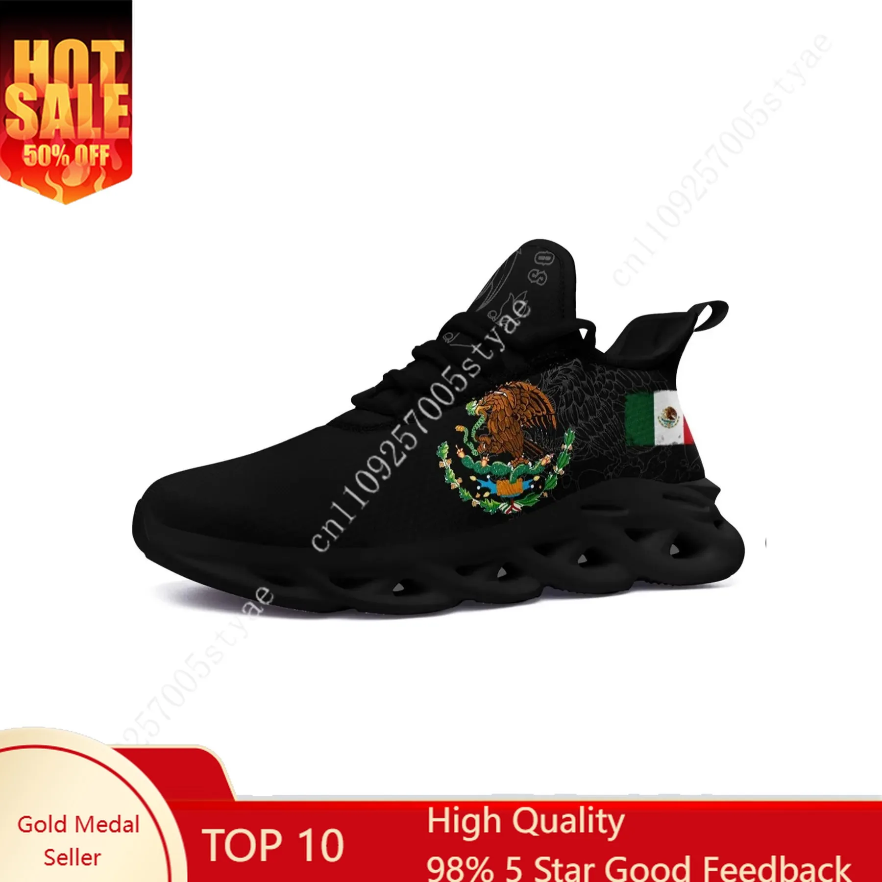 Men's Mexico Flag Eagle Print Round Toe Chunky Sneakers, Casual Comfortable Sports Running Shoes, Male All-match Soft Sole Shoes