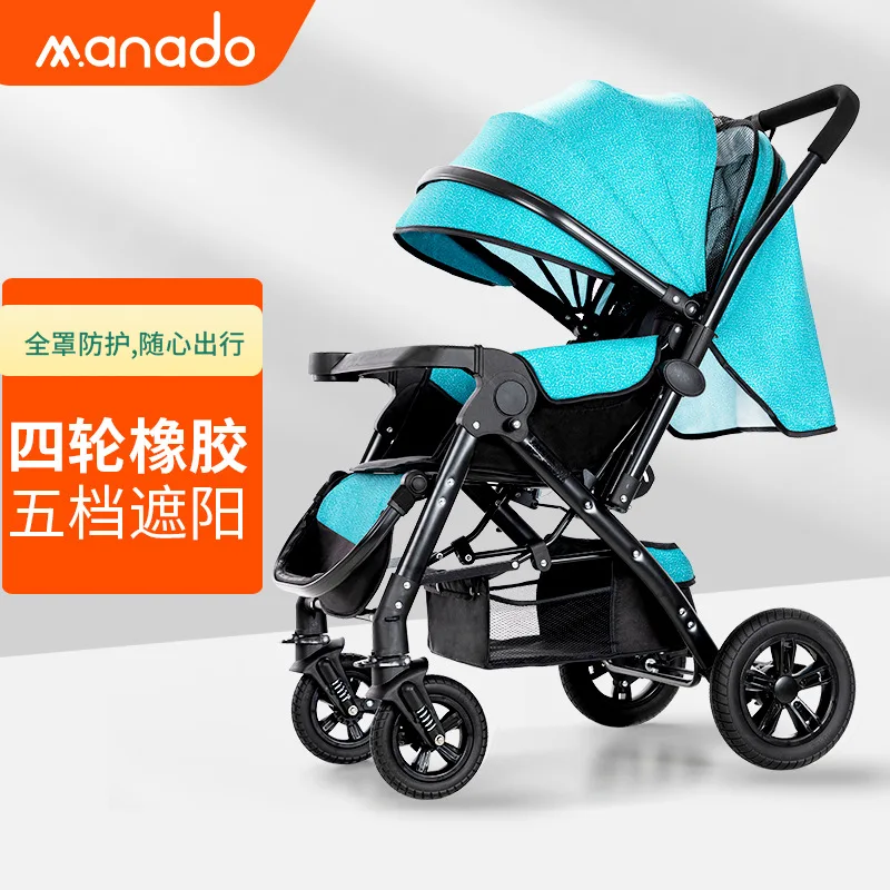 

Baby Stroller High Landscape Easy To Sit Lie Down Lightweight Folding Four-wheel Rubber Two-way Large Space