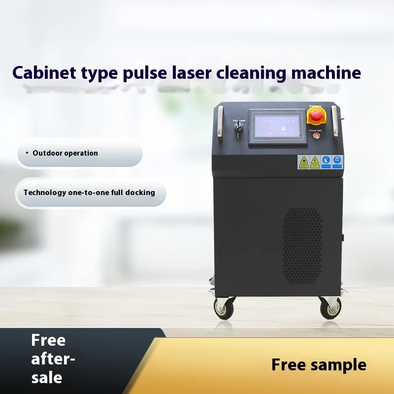 

Laser Cleaning Machine Water-cooled High-power Oxidation Layer Removal Multi-mode Handheld Laser Light Rust Remover