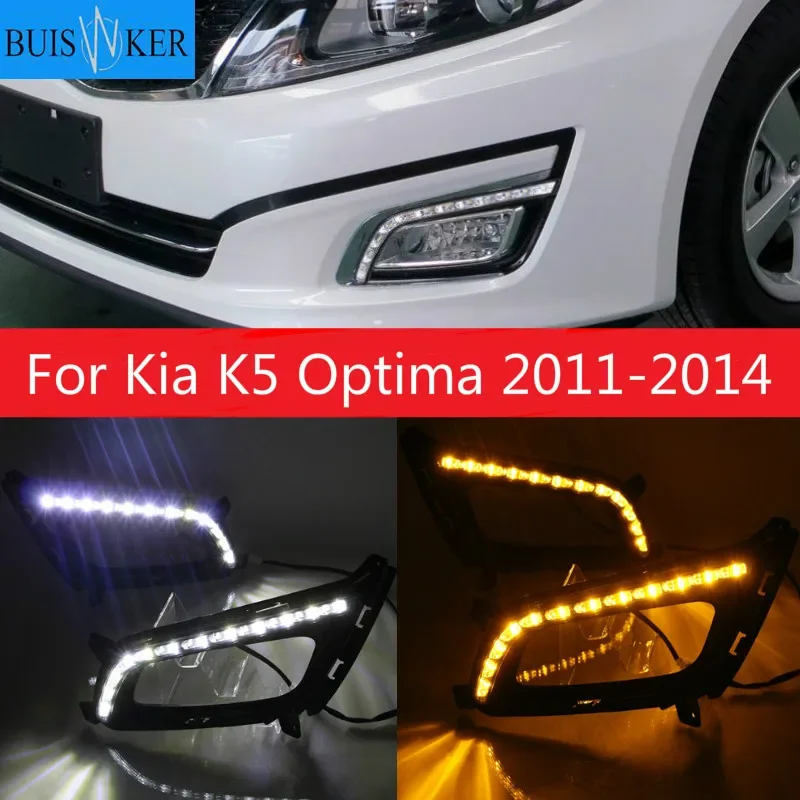 2pcs Car LED Daytime Running Lights For Kia K5 Optima 2011-2014 DRL Fog Lamp Xenon White day light